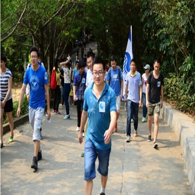 “強(qiáng)身健體、勇攀高峰、快樂工作”爬南山比賽活動(dòng)圓滿結(jié)束
