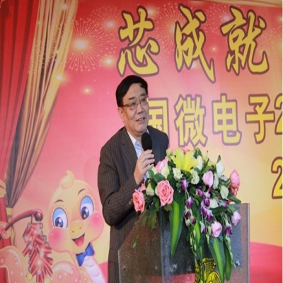 “芯成就、新動(dòng)力、新未來”國微電子2012年年會(huì)隆重召開